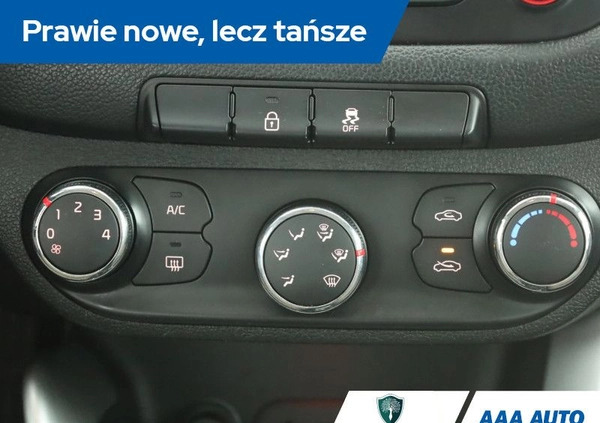 Kia Ceed cena 37000 przebieg: 108733, rok produkcji 2012 z Wschowa małe 191